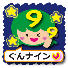 Cute fairy tale Sticker