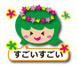 Cute fairy tale Sticker sticker #6234050