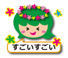 Cute fairy tale Sticker sticker #6234050