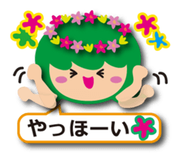 Cute fairy tale Sticker sticker #6234054