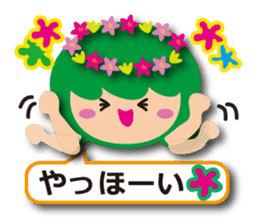 Cute fairy tale Sticker sticker #6234054