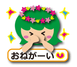 Cute fairy tale Sticker sticker #6234056