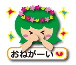 Cute fairy tale Sticker sticker #6234056