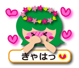 Cute fairy tale Sticker sticker #6234057