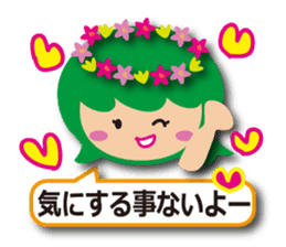 Cute fairy tale Sticker sticker #6234060