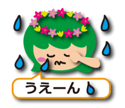 Cute fairy tale Sticker sticker #6234062