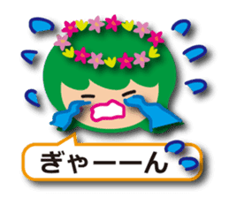 Cute fairy tale Sticker sticker #6234063