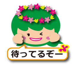 Cute fairy tale Sticker sticker #6234064