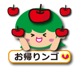 Cute fairy tale Sticker sticker #6234072