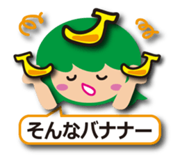 Cute fairy tale Sticker sticker #6234073
