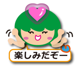 Cute fairy tale Sticker sticker #6234074