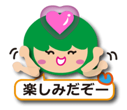 Cute fairy tale Sticker sticker #6234074