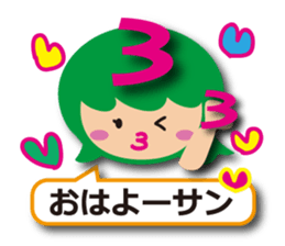 Cute fairy tale Sticker sticker #6234081