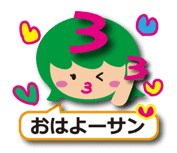 Cute fairy tale Sticker sticker #6234081