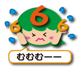 Cute fairy tale Sticker sticker #6234083