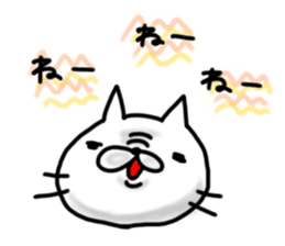 cute stray cat4 sticker #6234289