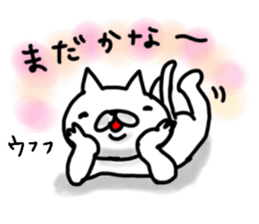 cute stray cat4 sticker #6234291