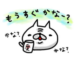 cute stray cat4 sticker #6234292