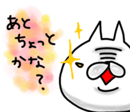 cute stray cat4 sticker #6234293