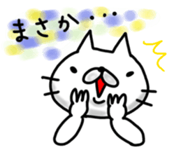cute stray cat4 sticker #6234294