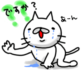 cute stray cat4 sticker #6234296