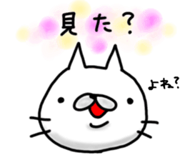 cute stray cat4 sticker #6234298