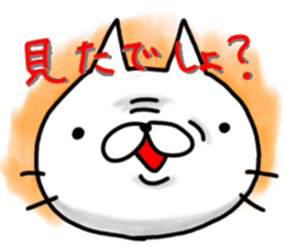 cute stray cat4 sticker #6234299