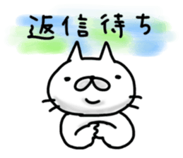 cute stray cat4 sticker #6234300