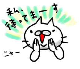 cute stray cat4 sticker #6234302