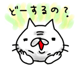 cute stray cat4 sticker #6234303