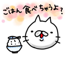 cute stray cat4 sticker #6234304