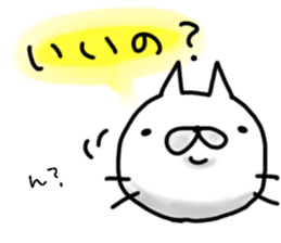 cute stray cat4 sticker #6234305