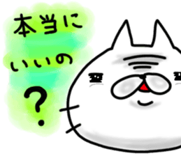 cute stray cat4 sticker #6234306