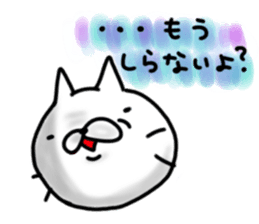 cute stray cat4 sticker #6234307