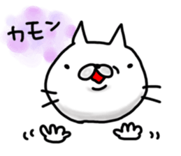 cute stray cat4 sticker #6234308