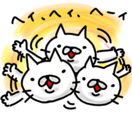 cute stray cat4 sticker #6234309