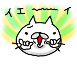 cute stray cat4 sticker #6234310