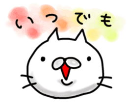 cute stray cat4 sticker #6234311