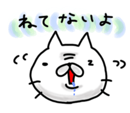 cute stray cat4 sticker #6234314