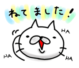 cute stray cat4 sticker #6234316