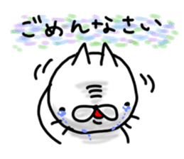 cute stray cat4 sticker #6234317