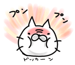 cute stray cat4 sticker #6234319