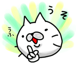 cute stray cat4 sticker #6234320