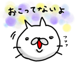 cute stray cat4 sticker #6234321