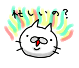 cute stray cat4 sticker #6234324