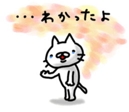 cute stray cat4 sticker #6234326