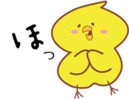 Little bird's life. sticker #6234332