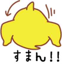 Little bird's life. sticker #6234335