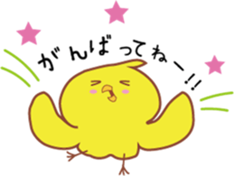 Little bird's life. sticker #6234336