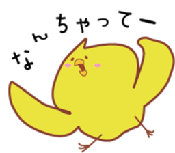 Little bird's life. sticker #6234338